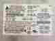 468303-001 Dps-350wb Delta Electronics Hp A Switching Power Supply 350w