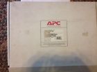 Net9rm Apc Two Surgearrest Rackmount