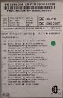12r6304 Pn Ibm Bulk Power