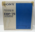 Vintage Sony EBP-78 Dc Power Supply Unit Nos. Fixed Price $125.00.