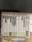 **new Sealed** Genuine Cisco NXA-PAC-350W-PE Nexus Psu Port Side Exhaust. Fixed Price $200.00.