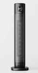 Emerson Smartvoice 32 Tower Heater 1500W Oscillation Control Remote. Fixed Price $56.99.