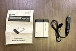 Smart Ac 120 Watt Usb Inverter By Wagan Corp. - 2382 Never Used No Box. Fixed Price $16.25.