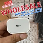 Wholesale Usb Block Wall Power Adapter Type Cube Plug For Iphoneandroid Lot. Fixed Price $326.91.