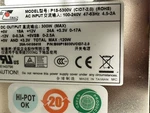 Emacs P1S-5300V Power Supply B00P1S030VCID7-2.0. Fixed Price $295.00.