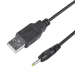 2.5MM 0.7MM Dc Usb Charge Power Cable Cord For Nextbook NXW10QC32G 10.1 Tablet. Fixed Price $9.01.