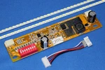 ET1537L-LEDKIT, Upgrade For Elo. Fixed Price $181.89.