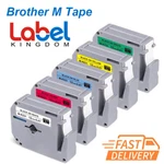5PK M-K231 MK231 Fit Brother P-touch Tape 12MM White Label Maker PT90 PT80 70. Fixed Price $12.99.