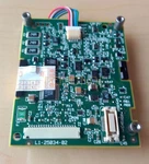 Ibm SERVERAID-MR10I Battery (43W4342). Fixed Price $99.99.