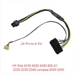 24-PIN To 6-PIN Power Supply Adapter Cable For Hp Elite 8100 8200 8300 800 G1. Fixed Price $10.98.