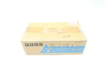 Delta ESR-48/56C F Dpr 2900B-48 Power Supply 54V-DC 53.7A 200-240V-AC. Fixed Price $73.50.