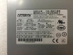 DS2000-3-403 Artesyn Emerson Ac/dc Converter 12V 2000W Unit Nib. Fixed Price $125.00.