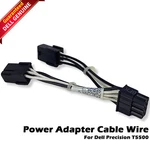 Lot Of Dell Precision Workstation T5500 Desktop Gpu Y Split Power Cable F520M. Fixed Price $14.99.